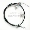 Aplicable a: Toyota Serie 46430-60010 Cable de Freno de Mano Trasero Izquierdo Freno de Estacionamiento No. 3 Ensamblaje de Cables