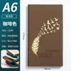 Caderno a6 em estoque atacado material de escritório novo capa de couro macio bloco de notas estilo ins simples caderno literário