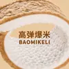 Palmilhas Térmicas Footlite para Crianças para o Inverno, Forradas com Lã e Espessadas, Projetadas Especialmente para Meninos e Meninas, Sapatos de Algodão para Bebês, Podem Ser Cortadas no Tamanho
