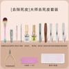Set de Herramientas para Manicura Juego Completo para Principiantes para Remover Piel Muerta Tijeras Lima para Manicura Tira Pulidora Tira de Lija para Pulir Uñas Hogar