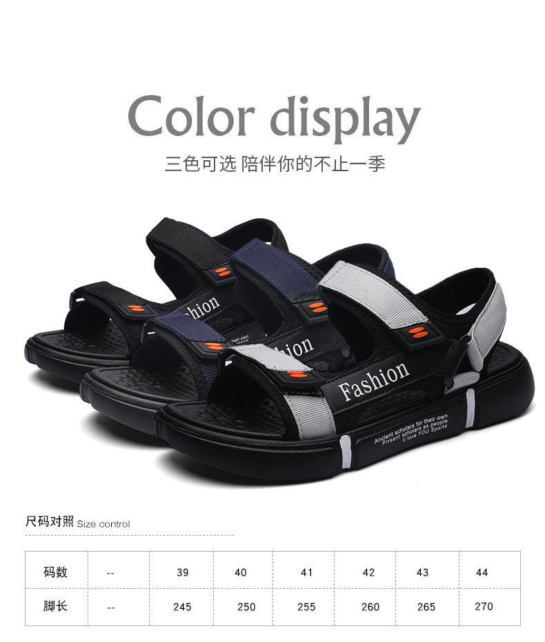 790