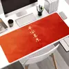 Hello2026 Feliz Ano Novo Mouse Pad Gamer Tamanho Grande High-End Espessado Resistente à Sujeira Resistente ao Desgaste Tapete para Mesa de Computador