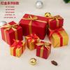 Decorações de Natal Caixa de Presente Caixa de Presente Cenário Layout Adereços sob a Árvore de Natal Decorações de Janela de Ano Novo Duitou