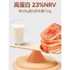 Carne de Cerdo Negra para Almuerzo, Lonchas de Jamón Listas para Comer, Salchicha, Fideos Instantáneos, Snacks Infantiles Empaquetados Individualmente, Sándwich de Desayuno