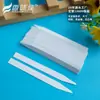 Papel de prueba de fragancia de perfume Tiras de fragancia Papel absorbente de algodón puntiagudo Papel de prueba de fragancia de aceite esencial Tarjeta de prueba de fragancia Tarjeta de expansión de fragancia