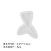 Cauda de Sereia Transfronteiriça DIY Cola de Cristal Molde de Silicone Ferramenta Decorativa de Modelagem para Assar Bolo Silicone