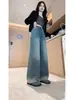 Jeans Reto Slimming com Cintura Elástica para Mulheres Outono 2025, Calça Larga com Caimento Fino Elástico Wide-Leg Comprimento Total