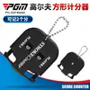 Pgm Golf Square Scorer Accesorios de Golf Contador de Doble Dial Scorer de Golf Suministro Directo de Fábrica