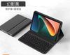 Adecuado para Xiaomi Tablet 6Pro Funda Protectora para Teclado 5Pro Teclado Magnético Desmontable Funda de Cuero Redmi Se 11 pulgadas