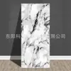 Adesivos de Parede Azulejo Imitação Textura Mármore Placa Alumínio-Plástico Impermeável Anti-incrustante Sem Cola Papel de Parede Autoadesivo Decoração de Parede de Banheiro
