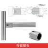 Conector de Tubería Inclinada de Aleación de Aluminio de Tercera Generación de 28 mm Accesorios para Unión de Tubería de Línea Accesorios para Tubería Redonda Conector Directo Externo para Tubería de Aluminio