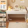 Tocador, Mesa de Tocador, Escritorio para Recámara, Mesa Integrada para Niñas, Tocador Sencillo para Uso en Habitación de Alquiler