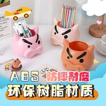 O1CN01rQZfbJ1htU116oym1_!!2216