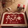 Felpudo doméstico festivo de bucle rojo para la entrada, alfombrilla para pies que elimina el polvo y atrapa la suciedad, resistente a la suciedad y fácil de mantener