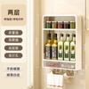 Estante de Almacenamiento Personalizado para Pared con Adhesivo Fuerte en la Parte Posterior para Cocina Hogar Plástico Sin Taladro Multicapa Pared Almacenamiento de Botellas de Especias