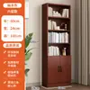 Estantería Minimalista Hecha a Medida, Librería, Armario de Almacenamiento, Estantería Pequeña de Piso para Niños, Estante de Almacenamiento, Armario Estrecho, Admite Personalización