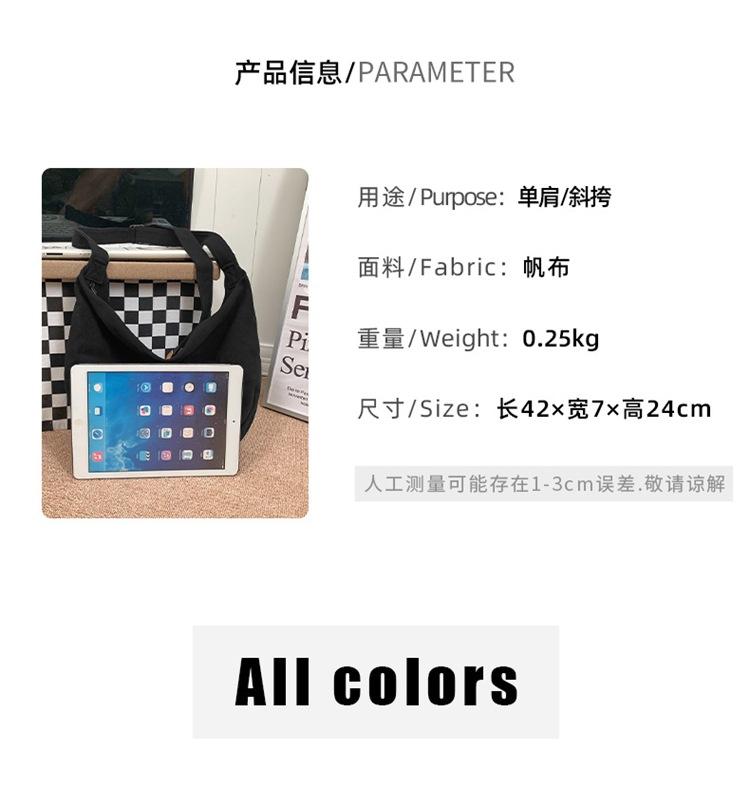 详情_106.jpg