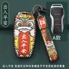 Juego de llaves BYD Dolphin Han Song Pro Tang Max Qin Pro Song Plus7 Estuche para coche Hebilla Bolso Hombre Año del Tigre