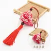 Festival de Mediados de Otoño Zongzi Triangular Bolsita de Ajenjo Hanfu Colgante de Regalo Pequeño Bolsita Decorativa Regalo de Festival de Mediados de Otoño