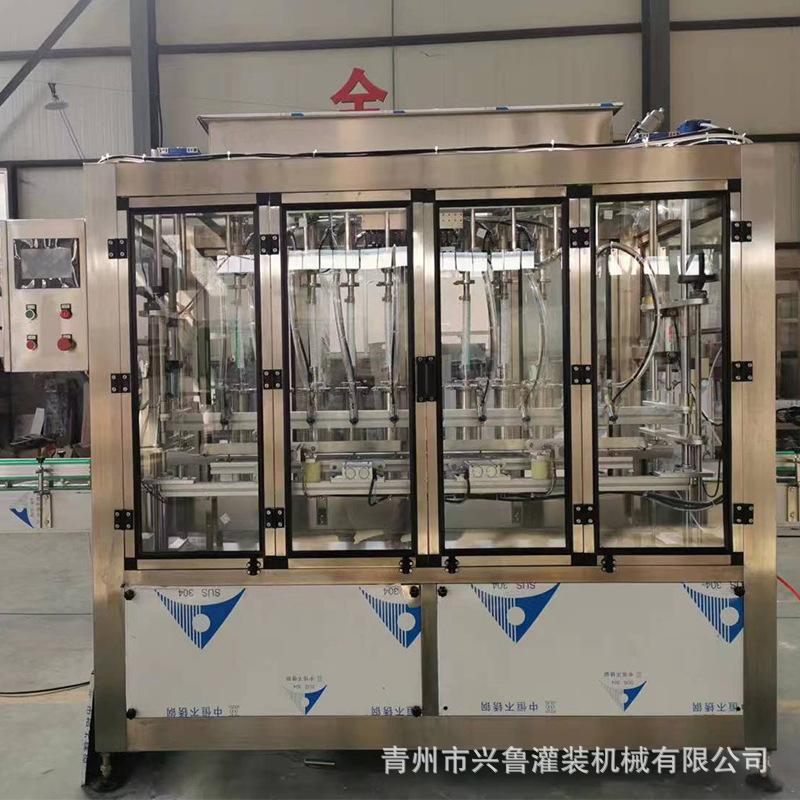 840e4070da76f07070f1d3215f5503