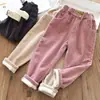 Ropa para Niños Invierno Pantalones de Pana para Niñas con Forro de Felpa Engrosados Tallas Pequeñas y Medianas Monos para Niños Pantalones Casuales de Terciopelo Pantalones Cálidos para Mujer