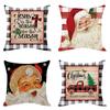 Ropa de Hogar Transfronterizo Amazon Nueva Festividad Navideña Funda de Almohada de Lino Funda de Cojín de Sofá