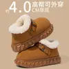 Pantuflas de Algodón con Suela Gruesa para Mujer 2026 Nuevo Estilo para Interior del Hogar Engrosadas Cálidas de Felpa Antideslizantes Resistentes al Olor Pantuflas de Algodón para Mujer