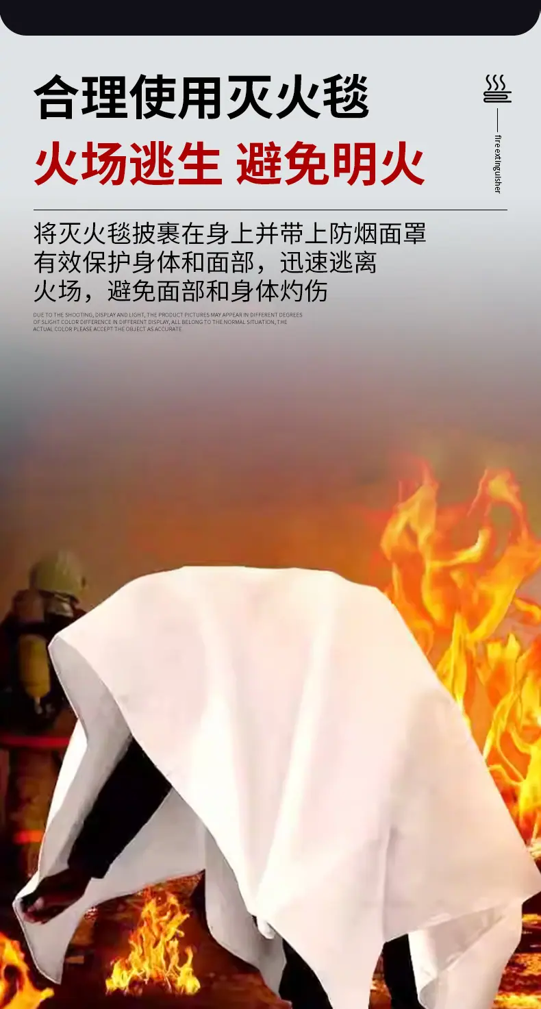 详情页_06.jpg