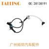 Para modelo de coche Chevrolet sensor ABS 19149002 ALS484 5S10600 CW-5673