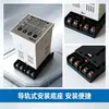 WSK-Z Controlador de Temperatura y Humedad Pantalla Digital LED Monitor de Temperatura y Humedad Módulo de Control de Prevención de Condensación para Gabinetes de Distribución