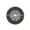 Placa de Embreagem 96625638 4805572 90540861 664015 90470865 Adequada para Chevrolet