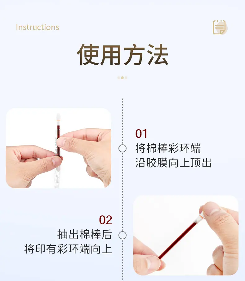 详情图18.jpg