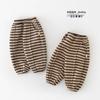 Pantalones Nuevos de Otoño e Invierno para Bebé Estilo Coreano a Rayas para Exterior Forro Polar Moda Infantil Cálidos Pantalones Deportivos 55565