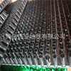Muestra de soporte de guardabarros de goma anti-salpicaduras especial para remolque de camión de fábrica guardabarros anti-salpicaduras para camión
