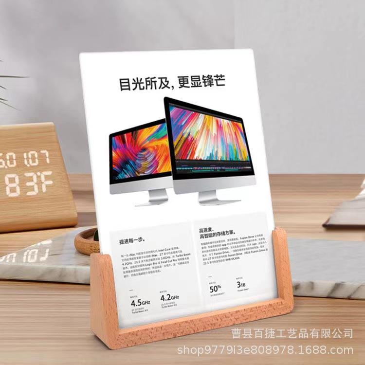微信图片_20240926111252