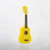 Ukulele Infantil Transfronteiriço de 21 polegadas Pequena Guitarra Educação Infantil Instrumento Musical Havaiano em estoque UKULELE