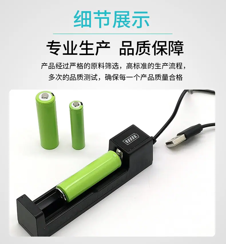 详情_04.jpg