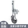 Acero Inoxidable Mini Compañero de Baño Una Entrada Dos Salidas Válvula de Ángulo Boquilla de Bidet Presurizada Grifo de Baño Balcón