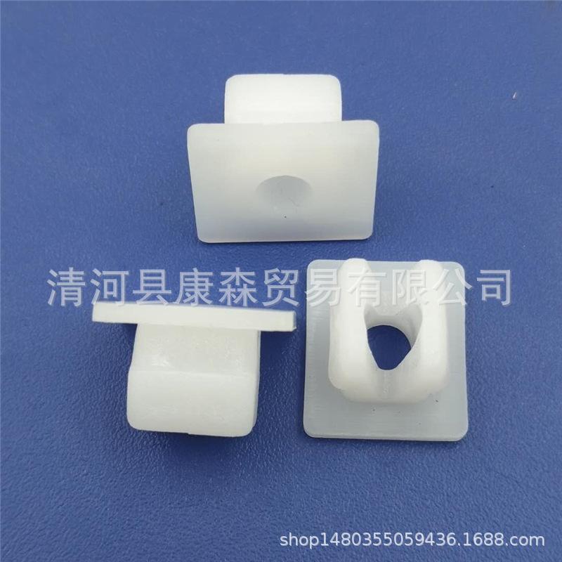 汽车卡扣厂供应 白色尼龙汽车塑料扣具 前保险杠快丝座 索环螺