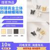 Colar Pulseira Borboleta Zircônia Estéreo Quatro Vias Banhado a Cobre Ouro 18K Real Acessórios para Joias Artesanais DIY