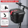 Bicicleta plegable scooter canasta delantera bicicleta eléctrica canasta de bicicleta delfín pequeño canasta trasera canasta de gran capacidad impermeable