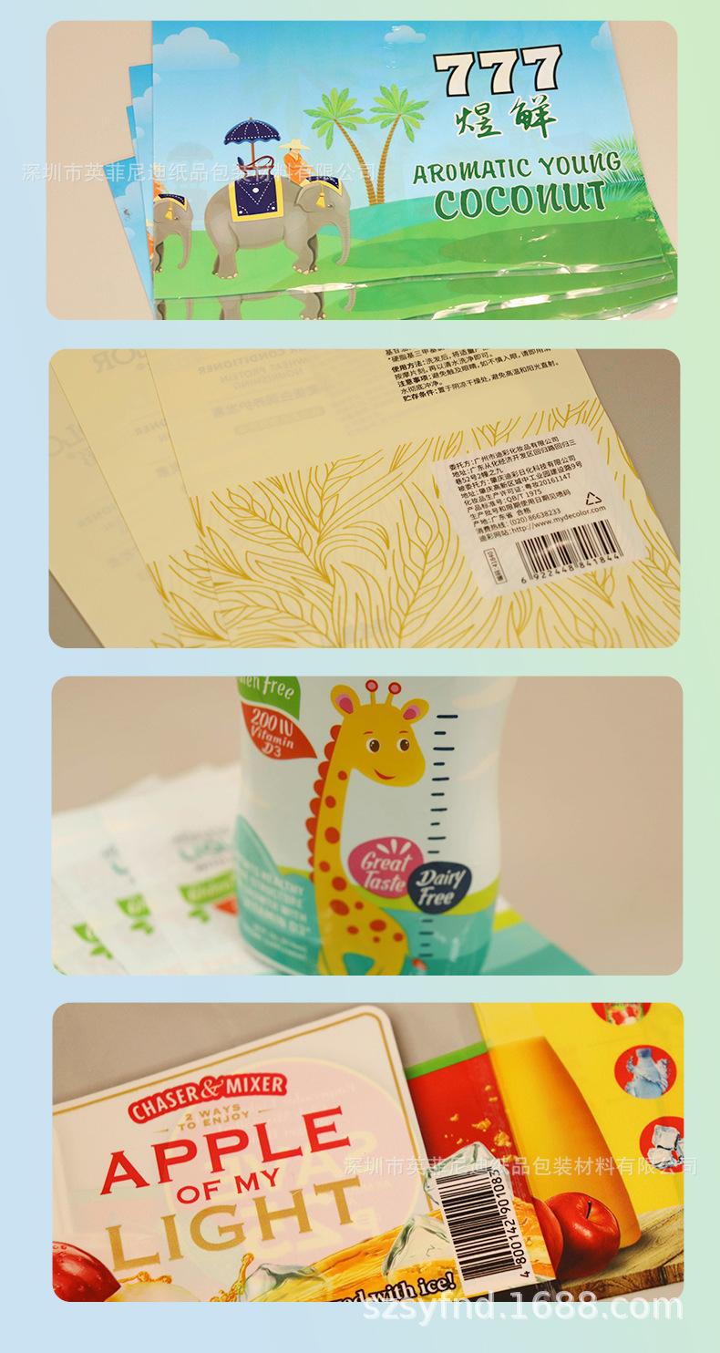 pet1详情页11.jpg