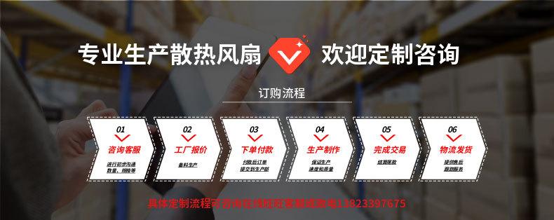 详情页8.jpg
