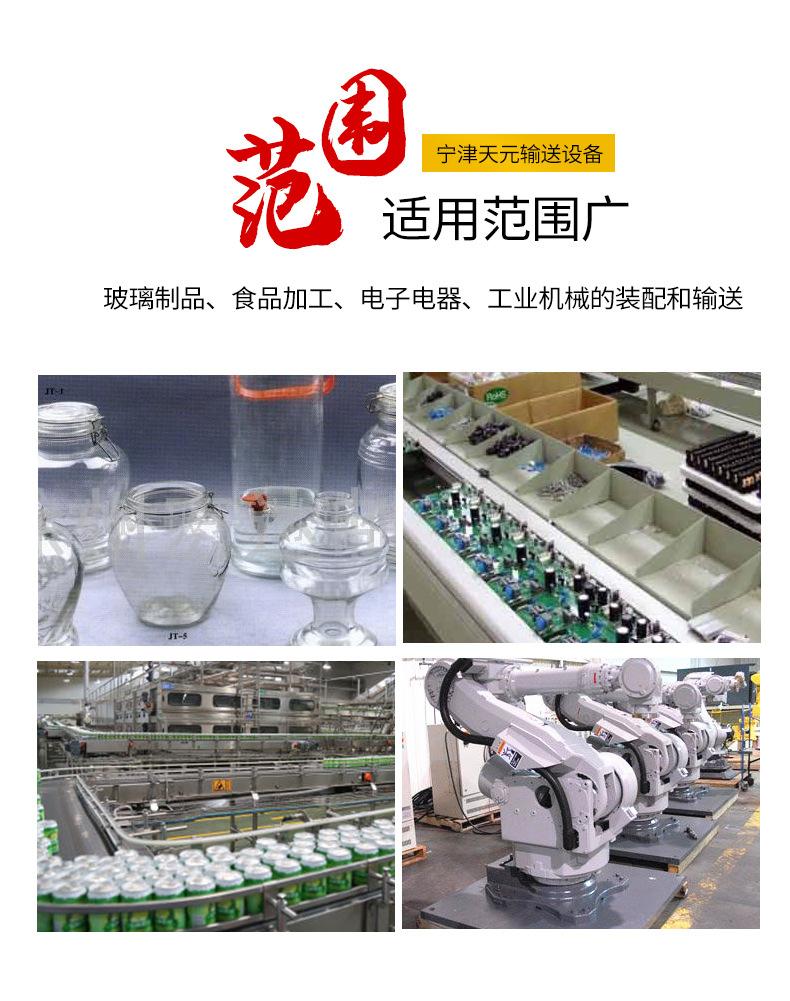 详情页_12.jpg