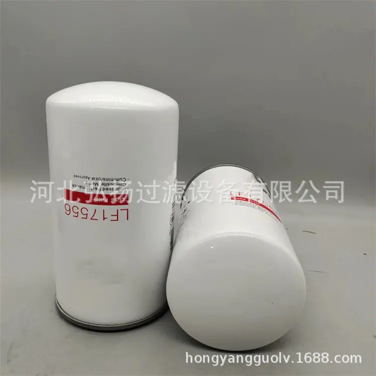 LF17556