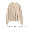 Cárdigan elegante 100% cachemir puro para mujer, cálido y estiliza la figura, nuevo abrigo de punto para otoño e invierno con encaje y flecos, estilo coreano