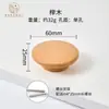 Atacado de fábrica puxador de madeira para porta de armário puxador de porta de armário guarda-roupa madeira de faia nogueira preta puxador pequeno de madeira de tronco para gaveta