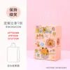 Feliz Cumpleaños Bolso Tienda de Ropa Regalo Bolsa de Papel de Piel de Vaca Bolsa de Regalo de Dibujos Animados Bolsa de Regalo con Sensación de Alta Gama Personalizable