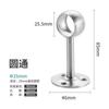 Acessórios para guarda-roupa Suporte de toalha de aço inoxidável Vara de roupa pendurada através do suporte de flange Suporte de tubo de vara de roupa Vara de cortina Vara de cortina Tubo redondo Suporte de suspensão