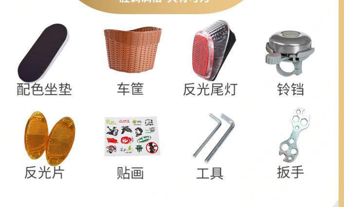 礼包套餐13